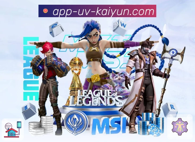 体育平台欢迎图